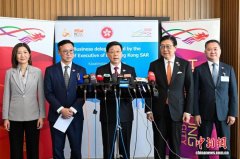 李家超谈访哈萨克斯坦成果：将达成43份备忘录及合作协议